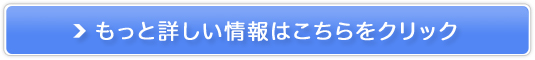 ZsA ʒǋ^э܁yoC^EF[uXJv[Vz̔TCg